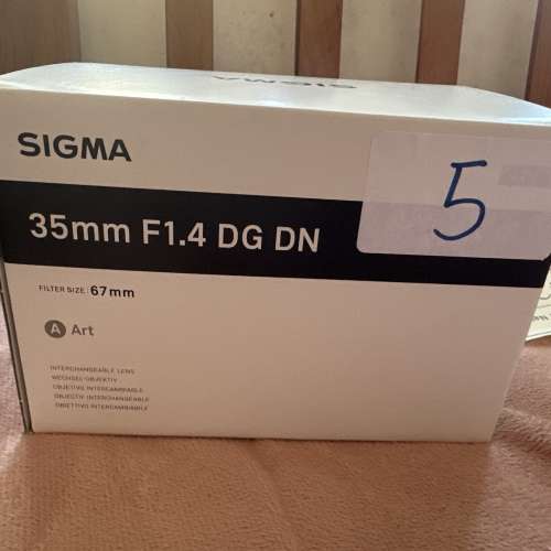 Sigma 35 F1.4 Sony E Mount
