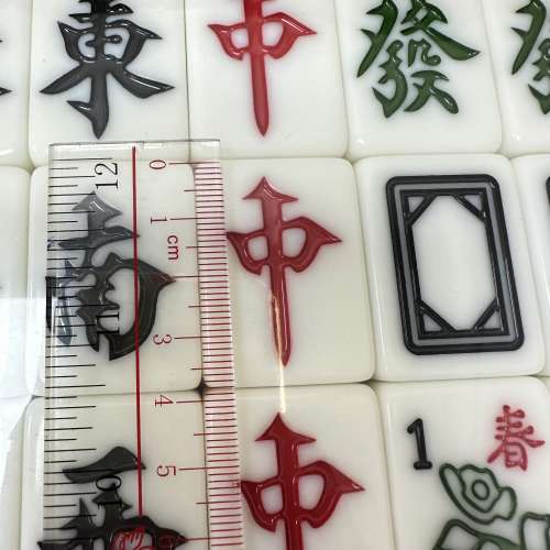 100% 全新：廣東白色唐老鴨麻雀 Donald Duck Guangdong Mahjong Set - 附唐老鴨不織...