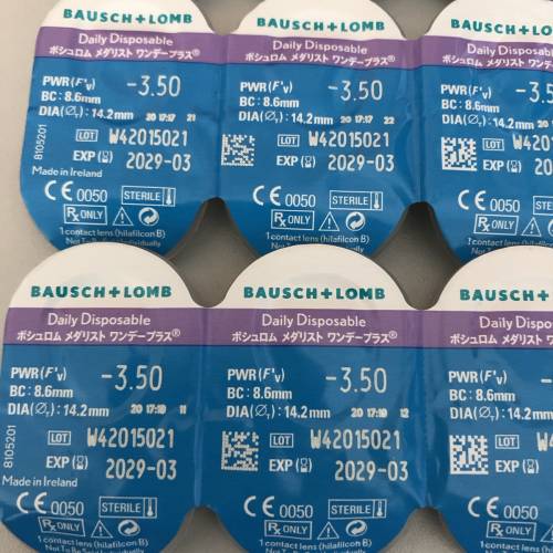 [包郵] -3.5 Bausch Lomb 博士倫 每日即棄隱形眼鏡 (散裝16片)