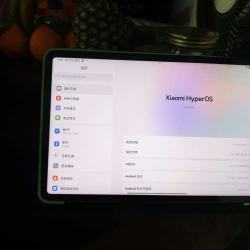 💓小米平板 pad 6,，(95%新，好新淨的) 8gb, 256g，（約方便的地鐵站交收（2024年買...