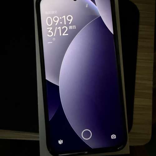 Redmi Note 15 pro+  512+12