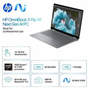 HP OmniBook X Flip 14 (水貨)