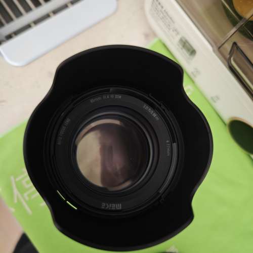 MEIKE 85mm f/1.4 for Nikon Z