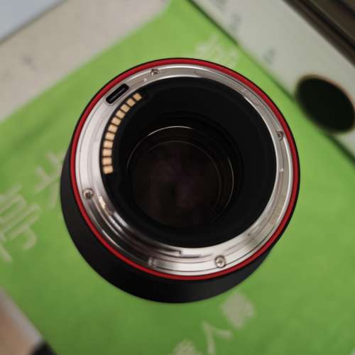 MEIKE 85mm f/1.4 for Nikon Z