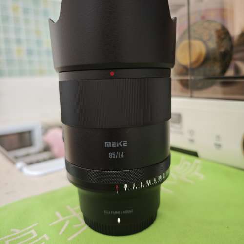 MEIKE 85mm f/1.4 for Nikon Z