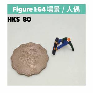 1:64 figure