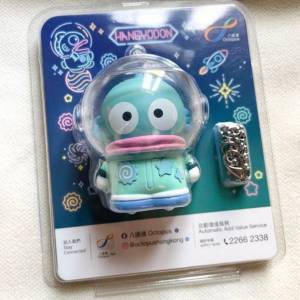 （包順豐）水怪 海怪八達通  限量版八達通 Octopus  成人  全新現貨  $250/1件   包...