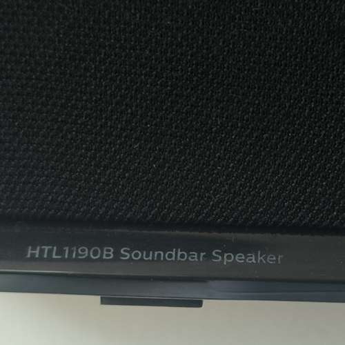 Philip HTL1190b