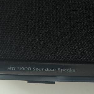 Philip HTL1190b