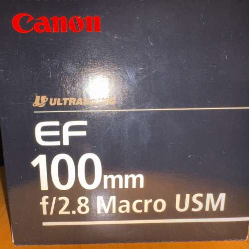 Canon EF 100 f/2.8 Macro USM