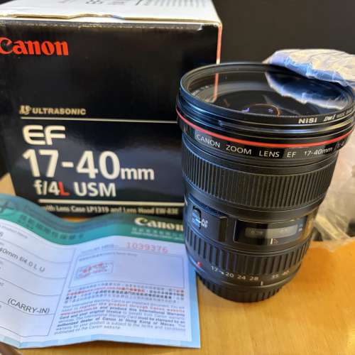 Canon EF 17-40 f/4 L USM