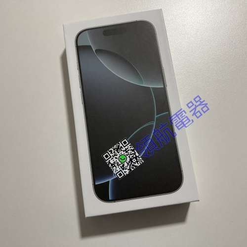 what app 6497 6645 多色全新 iPhone 16 pro 256gb eSim + 一張實體sim 一年蘋果....