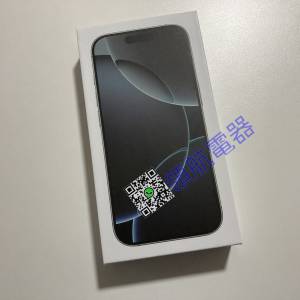 what app 6497 6645 多色全新 iPhone 16 pro 256gb eSim + 一張實體sim 一年蘋果....