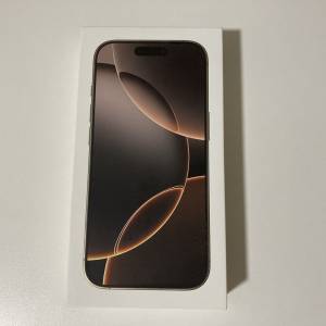 what app 6497 6645 金色全新 iPhone 16 pro 512gb eSim + 一張實體sim 一年蘋果保養