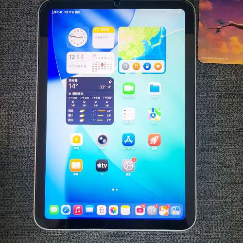 港行 iPad Mini 6 Wifi 64GB