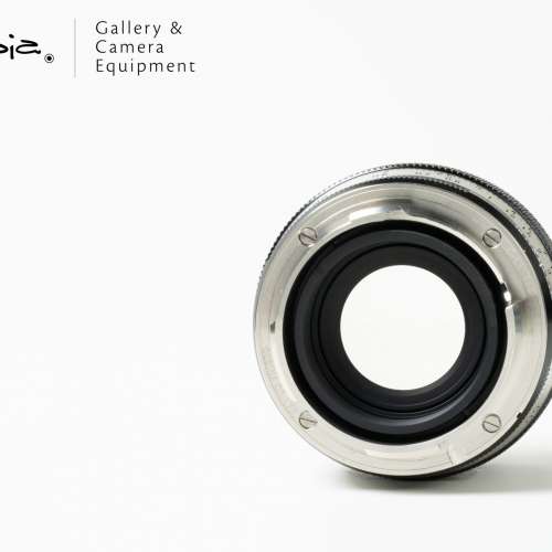 || Voigtlander Heliar Classic VM 50mm F1.5 with full packing ||