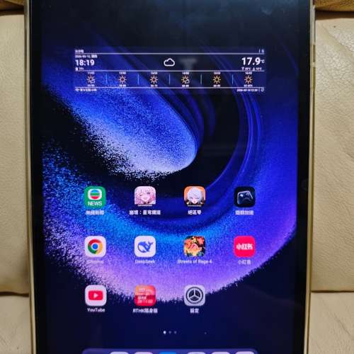 Xiaomi 小米 平板 6 Pro 11吋 Wi-Fi (8+128GB)
