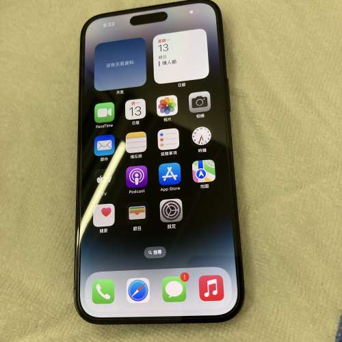 港行iPhone14 pro  max 256gb battery health 91%