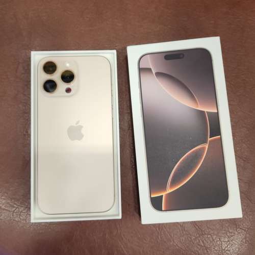 港行 iPhone 16 Pro Max 256GB