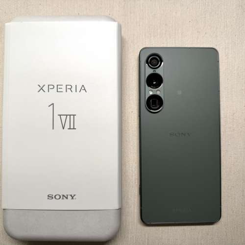 Sony Xperia 1 VII 512GB (綠色）