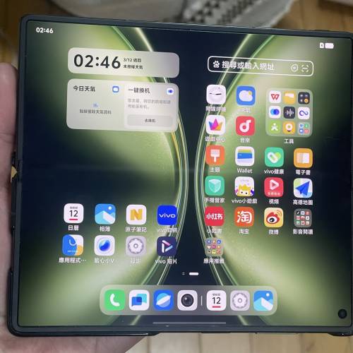 好X新淨😂 vivo X Fold5 512GB 國行 半年機 還有保用 $4888