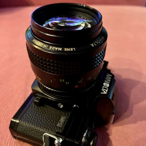 Minolta MC85F1.7