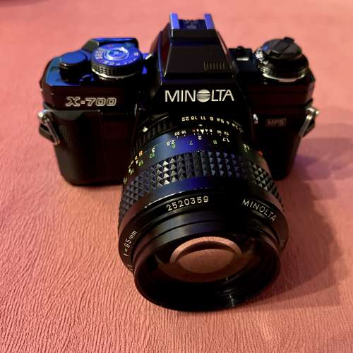 Minolta MC85F1.7