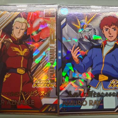 街機20週年紀念卡(閃) $45全走包郵 gundam 高達