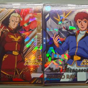 街機20週年紀念卡(閃) $45全走包郵 gundam 高達