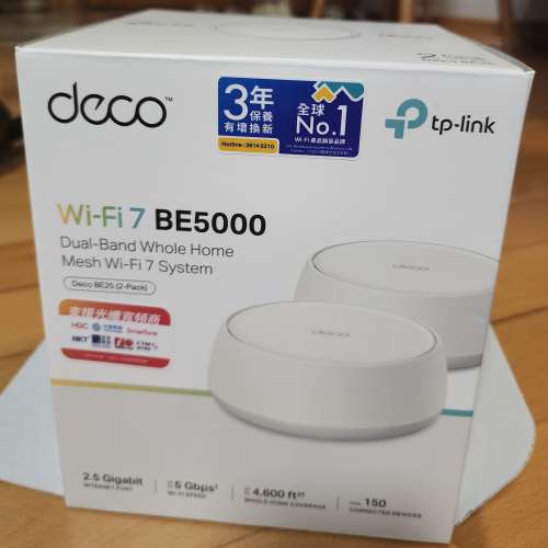 Deco Wi-Fi 7 BE5000 (2 Pack)
