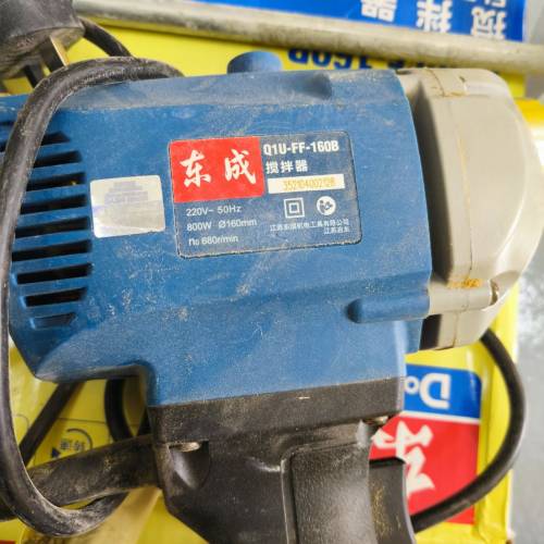 東成 Q10-FF-160B 電動攪拌機