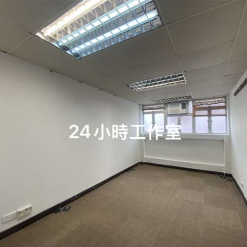 新蒲崗 24小時工作室 招租 $3800起