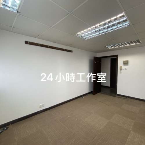 新蒲崗 24小時工作室 招租 $3800起