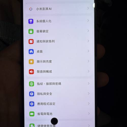 「不議」Redmi K70 Smartphone 12+256 國行 android 安卓 手機 iphone