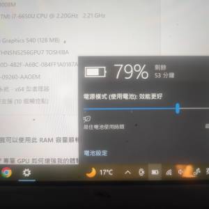 Surface pro 4 i7