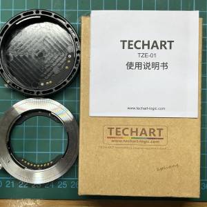 E口轉Z口 TZE-01 天工轉接環
