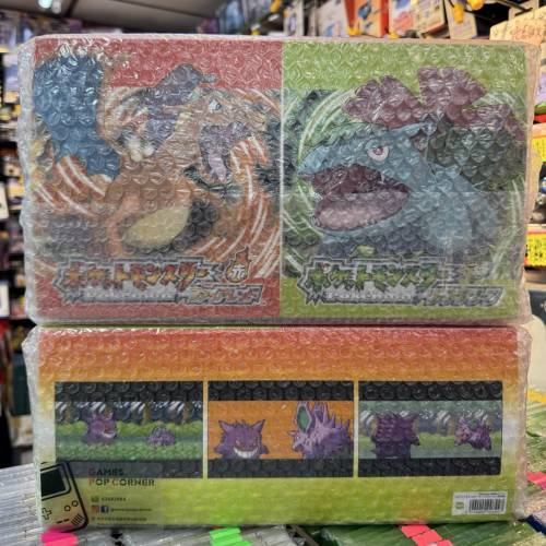 (全新現貨) POKEMON🇯🇵豪華特別版💰 Pokemon FireRed 火紅/ Leaf Green 葉綠‼️不...