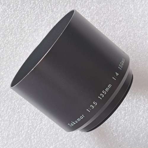 Pentax Asahi Takumar Metal Lens Hood  圓形金屬遮光罩  M42 長焦鏡 135mm 150mm ...