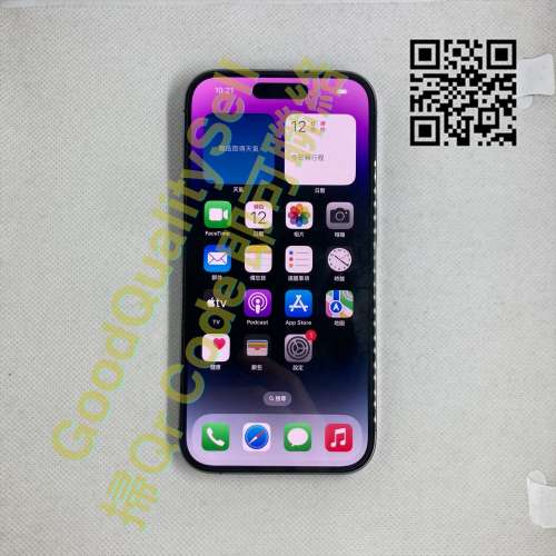 $(2) 90% iPhone 14 Pro 128GB 紫色