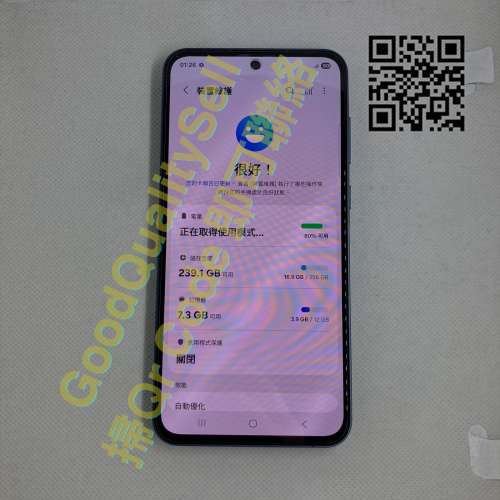 $(1) 99% Samsung A55 12+256 藍