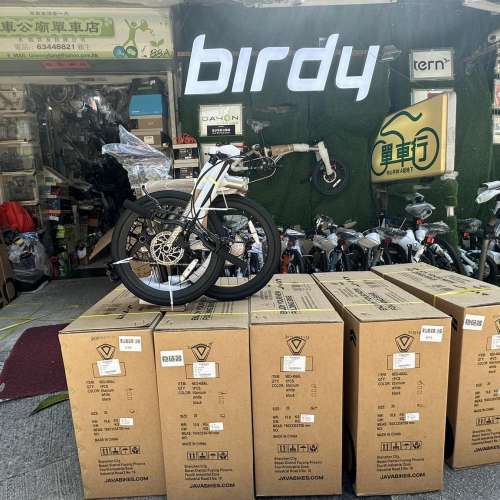 行貨 2026 JAVA NEO-9S 406 （鈦色）20吋油刹9速 鋁合金