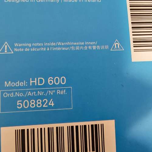 Sennheiser HD600 愛爾蘭版