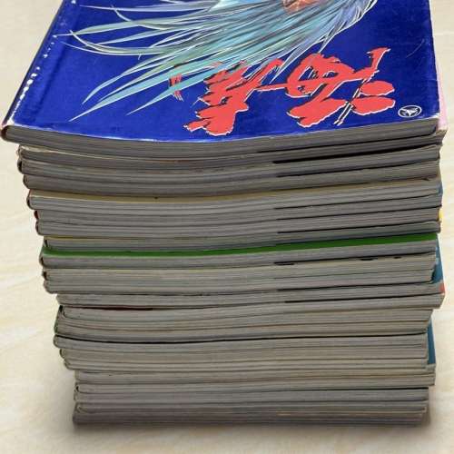 海虎漫畫第一輯全套1-12 第二輯1-12（欠第11期）