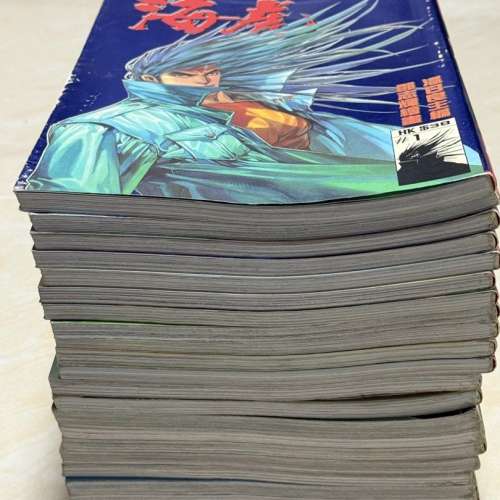 海虎漫畫第一輯全套1-12 第二輯1-12（欠第11期）