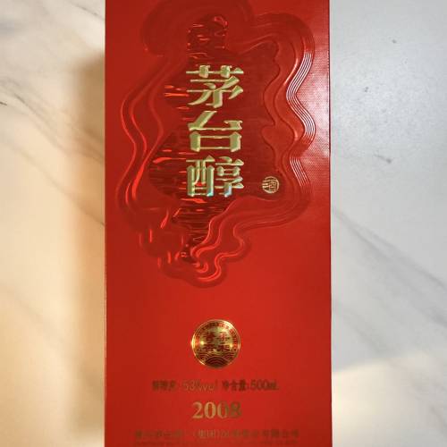 茅臺醇2008