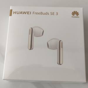 全新華為藍牙耳機Huawei  FreeBuds SE 3