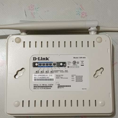 D-Link DIR-605 無線路由器