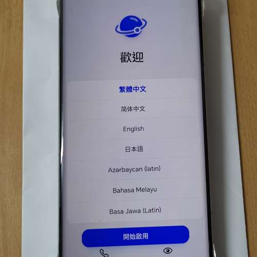 HONOR Magic 7 Pro 16G+1TB 手機 原裝香港行貨