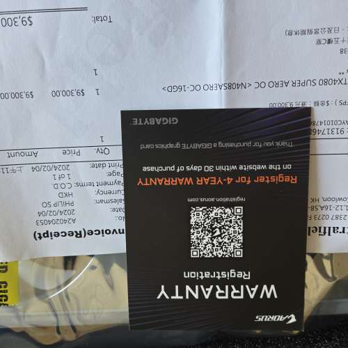 GIGABYTE AERO 4080 super