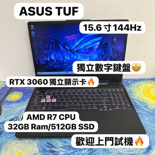 (性價比高RTX ASUS TUF❤️&zwj;🔥電競機)ASUS AMD Ryzen 7 5800H /8,16,32GB Ram/128...